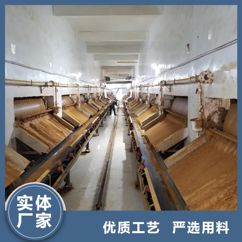 大品牌值得信赖 聚合氯化铝【生物碳源】品牌专营-【二八商务】