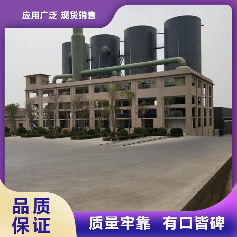 聚合氯化铝乙酸钠畅销当地