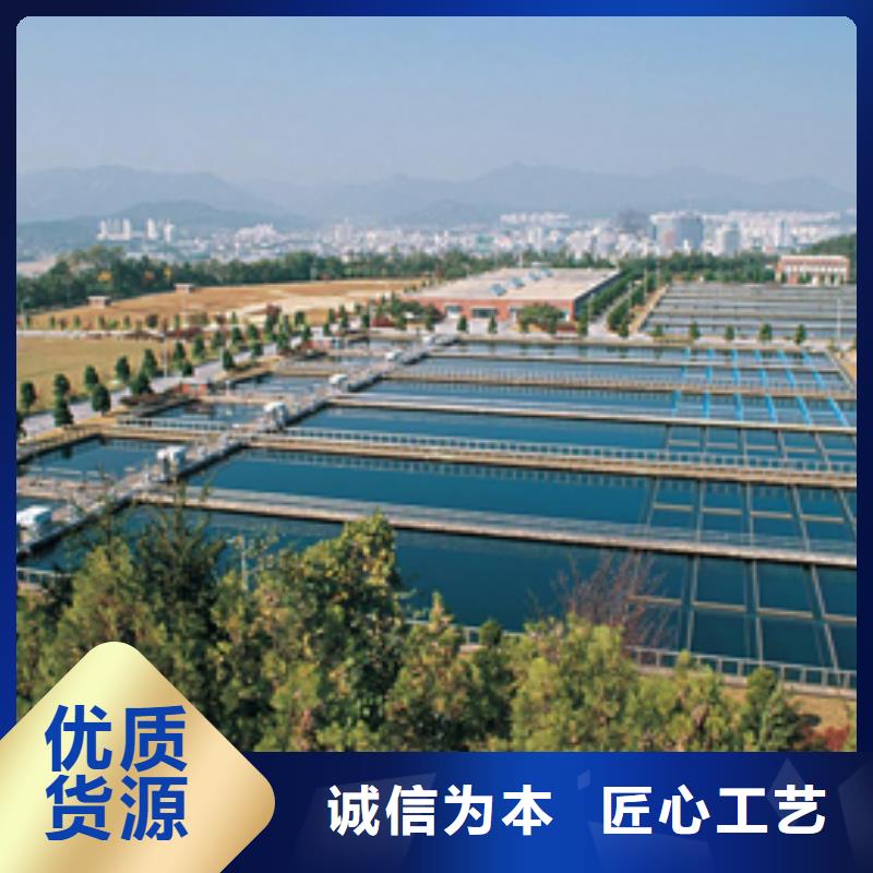 聚合氯化铝洗砂沉淀剂注重细节