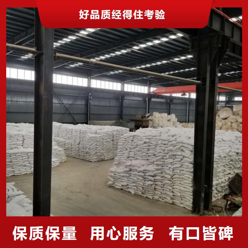 碱式氯化铝,饮水级聚合氯化铝定制定做
