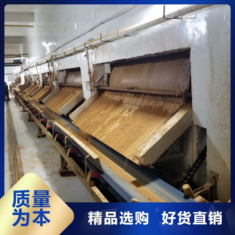 碱式氯化铝58%乙酸钠安装简单