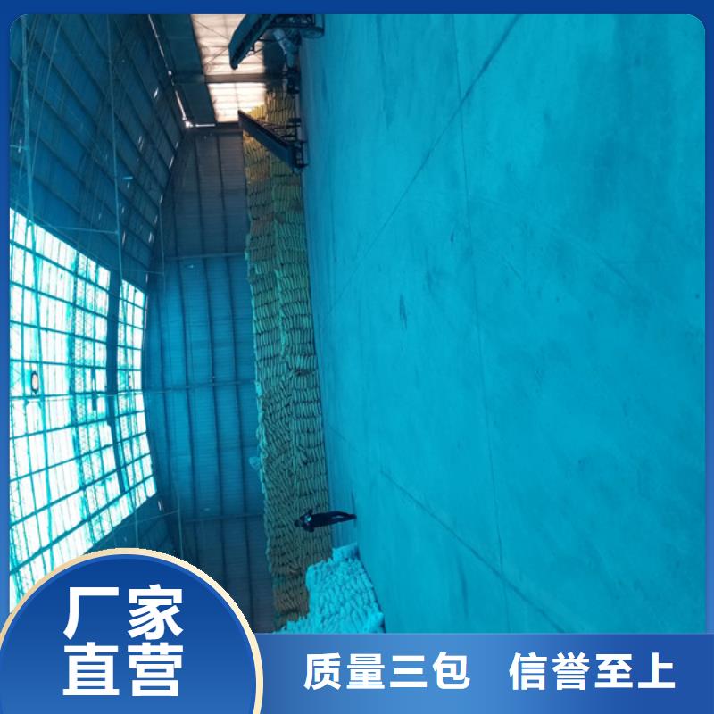 【高性价比 碱式氯化铝 活性炭品质保障价格合理】《源头厂家量大价优》