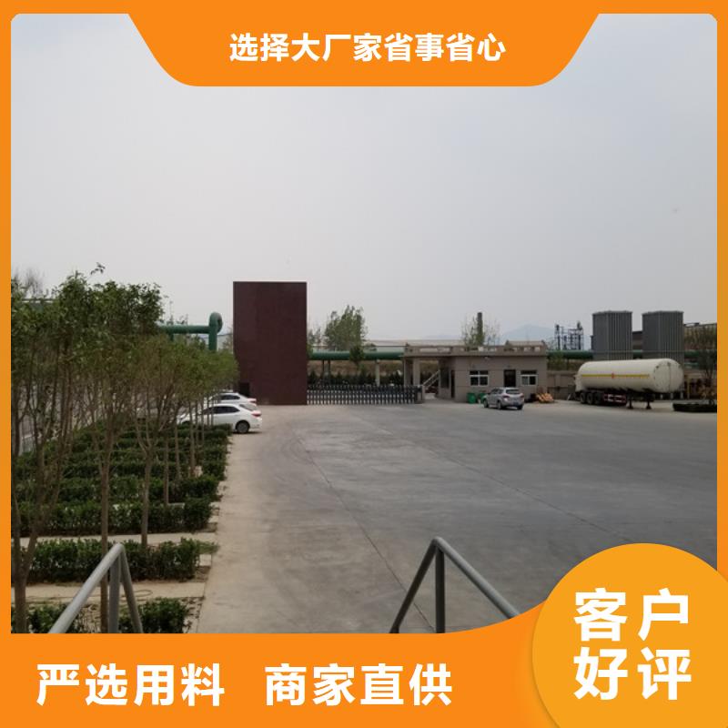 乐水椰壳活性炭【 碱式氯化铝 活性炭品质保障价格合理】28354.com