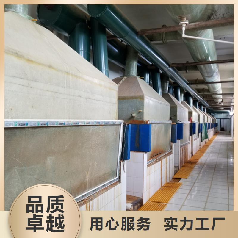【高性价比 碱式氯化铝 活性炭品质保障价格合理】《源头厂家量大价优》