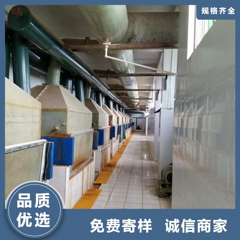碱式氯化铝生物碳源应用范围广泛