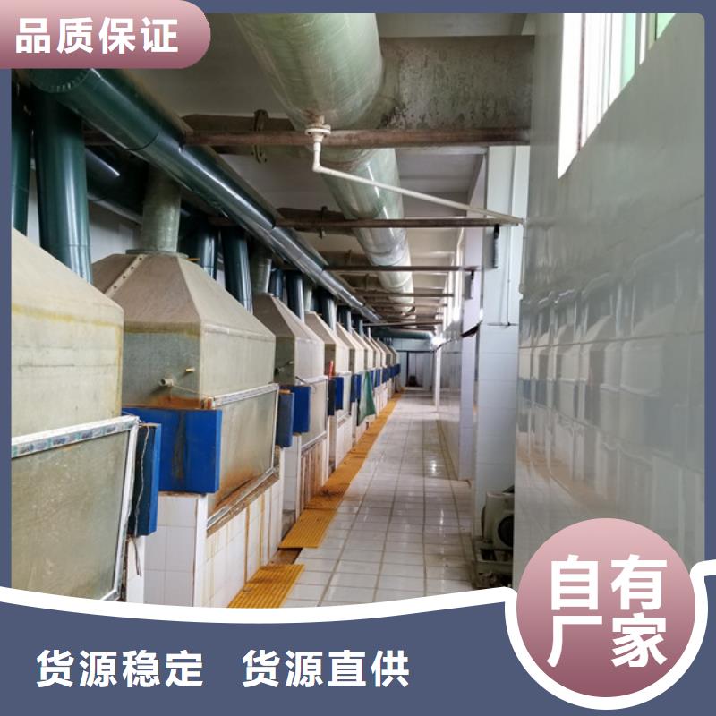 乐水椰壳活性炭【 碱式氯化铝 活性炭品质保障价格合理】28354.com
