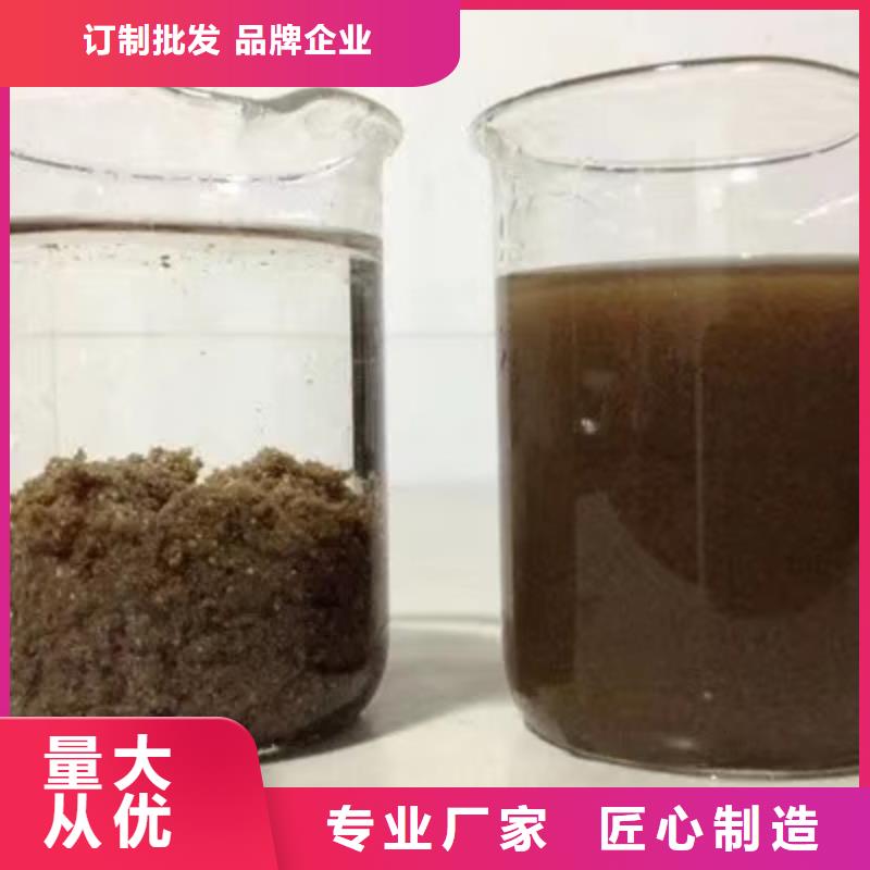 碱式氯化铝生物碳源应用范围广泛