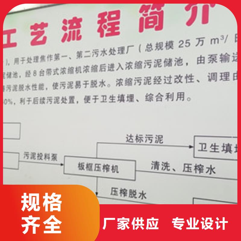 碱式氯化铝生物碳源应用范围广泛