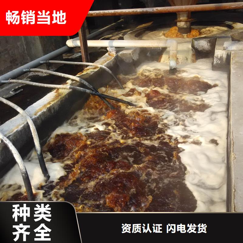 碱式氯化铝固体聚合硫酸铁助您降低采购成本