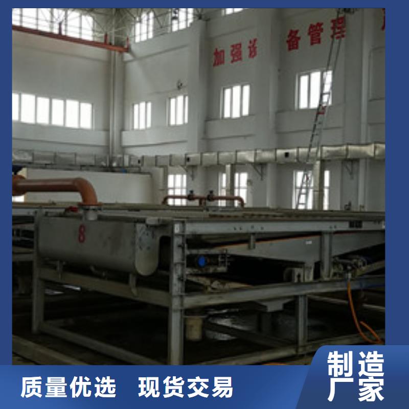 醋酸钠,聚丙烯酰胺同行低价