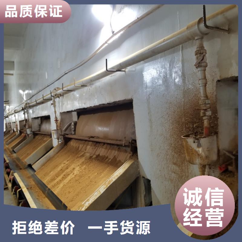 醋酸钠固体聚合硫酸铁支持定制