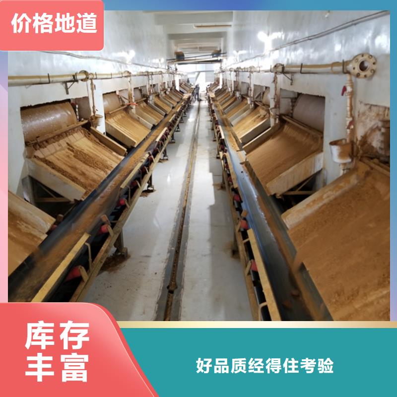 优选厂商【醋酸钠】 聚丙烯酰胺厂家实力大_当地报价