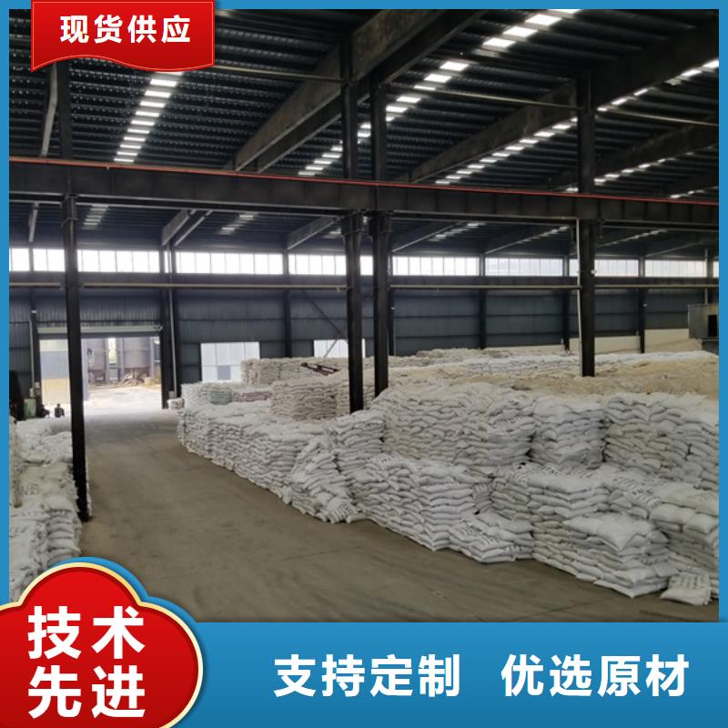 醋酸钠,石英砂支持定制加工
