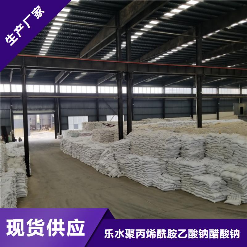 醋酸钠,石英砂支持定制加工