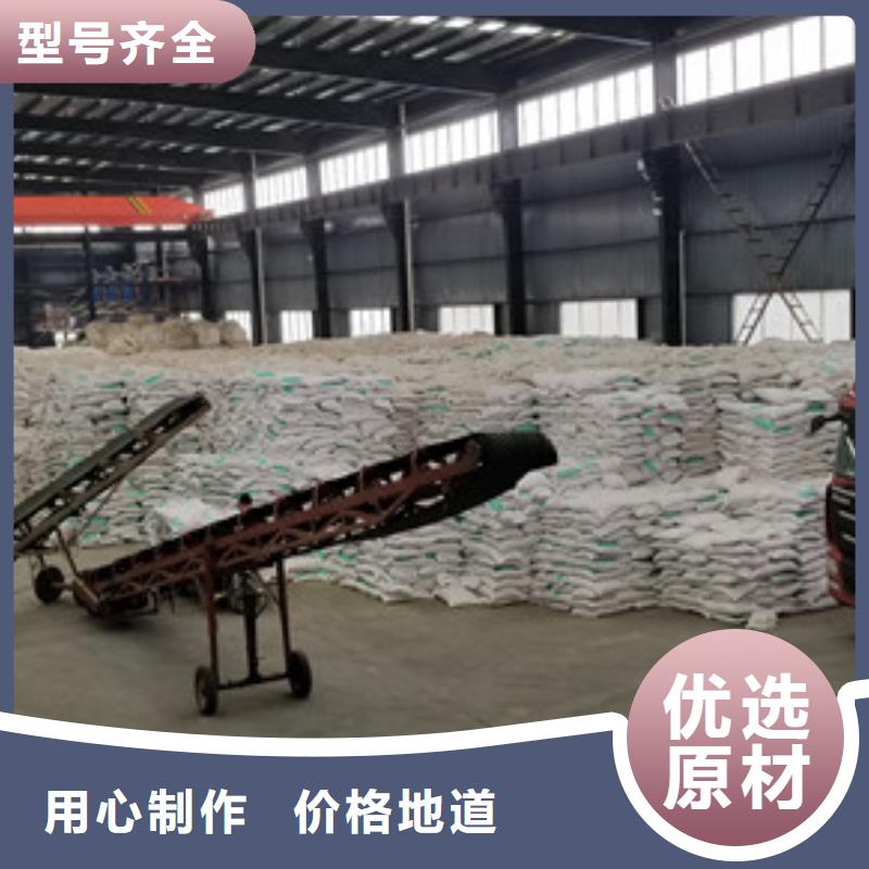 三水醋酸钠行业经验丰富