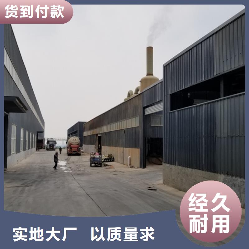 优选厂商【醋酸钠】 聚丙烯酰胺厂家实力大_当地报价