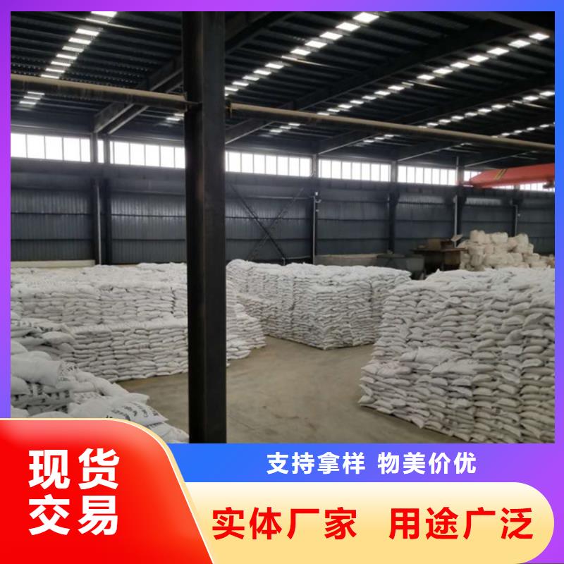醋酸钠复合碳源超产品在细节