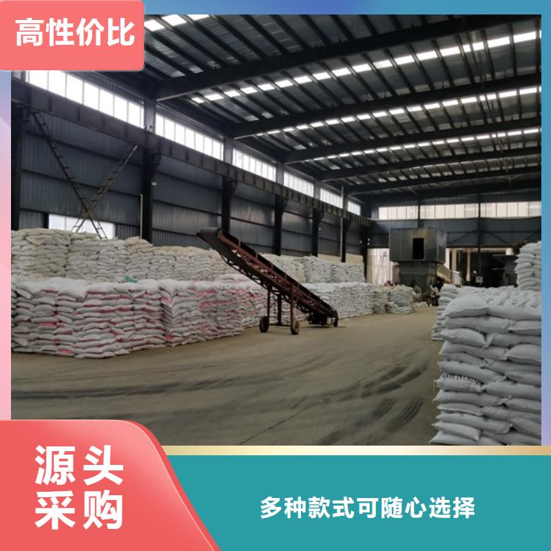 三水醋酸钠行业经验丰富