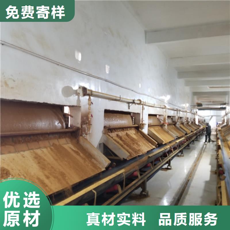 选58%醋酸钠全国统一价