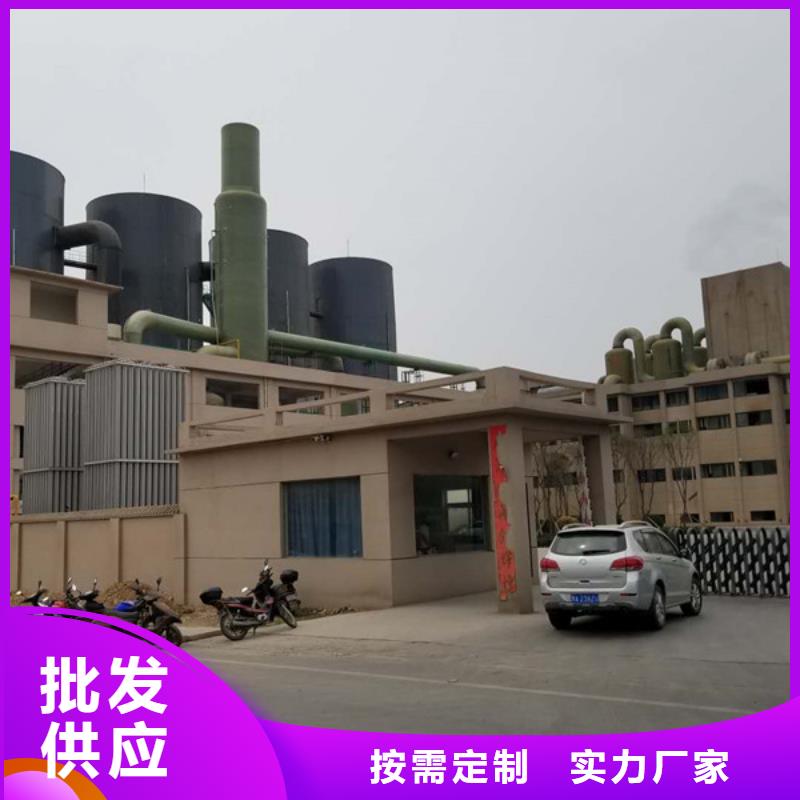 优选厂商【醋酸钠】 聚丙烯酰胺厂家实力大_当地报价