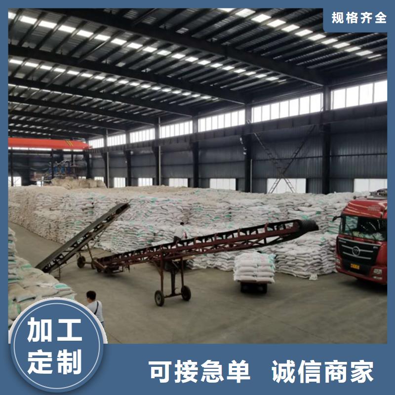 醋酸钠,聚丙烯酰胺同行低价