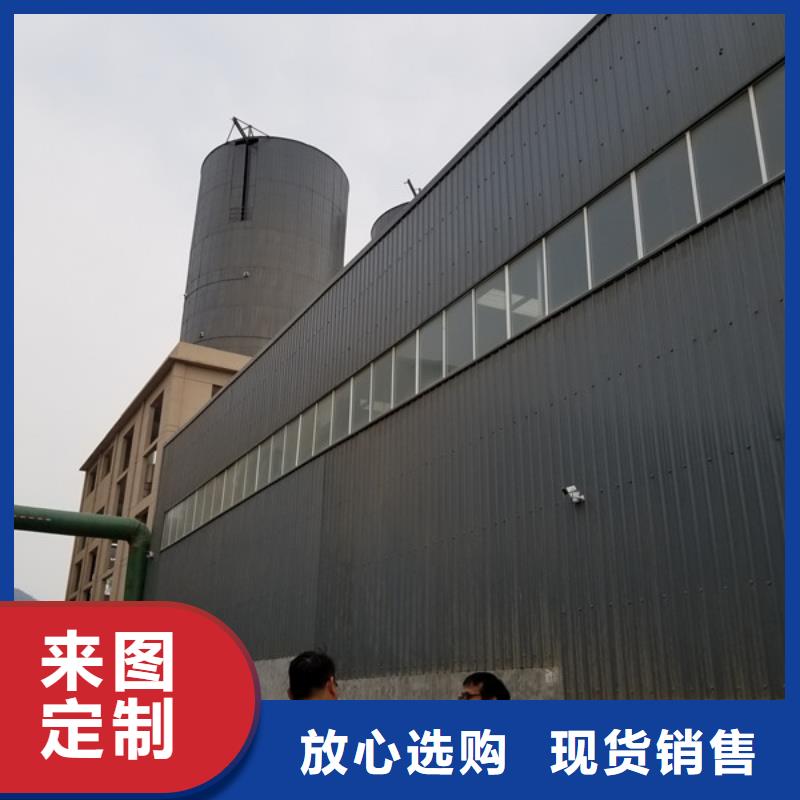 选58%醋酸钠全国统一价