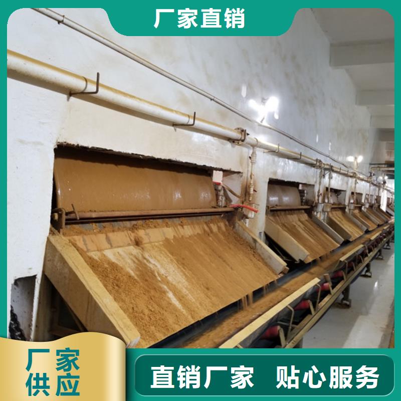 醋酸钠 【聚合氯化铝】低价货源
