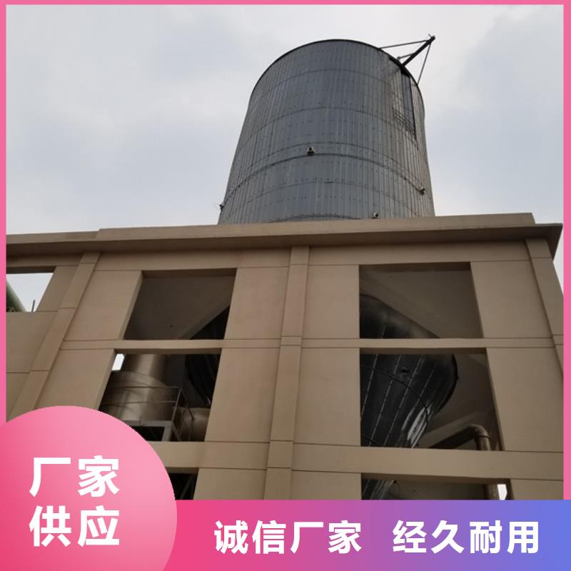 醋酸钠 【聚合氯化铝】低价货源