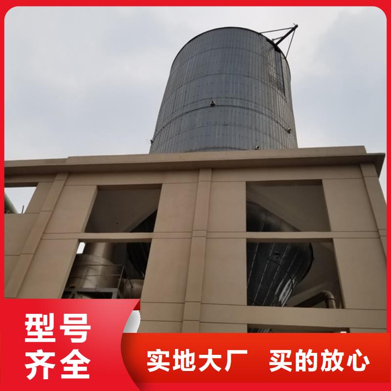 醋酸钠-【碱式氯化铝厂家】经销商厂家现货批发