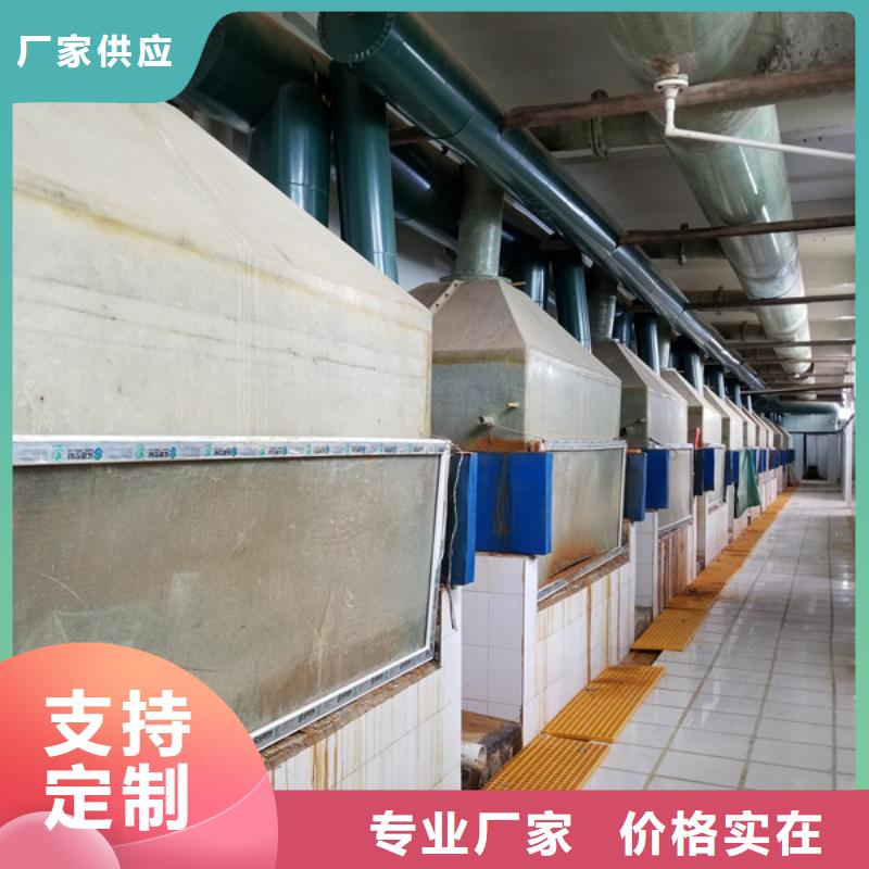 醋酸钠椰壳活性炭产品优势特点