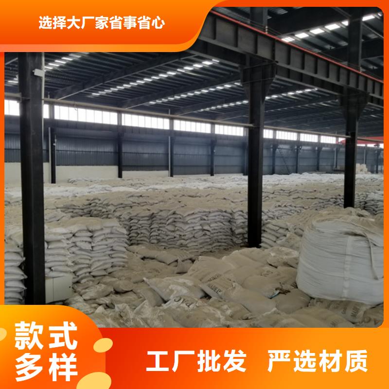 醋酸钠,乙酸钠口碑好实力强