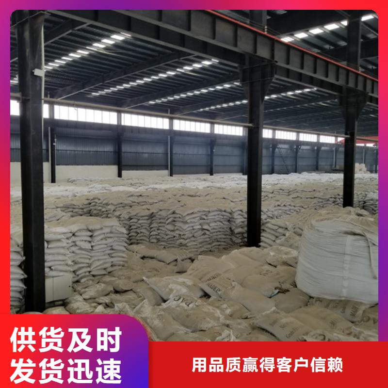 醋酸钠,石英砂支持定制加工