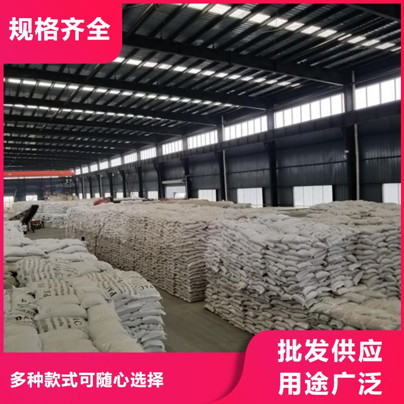三水醋酸钠行业经验丰富