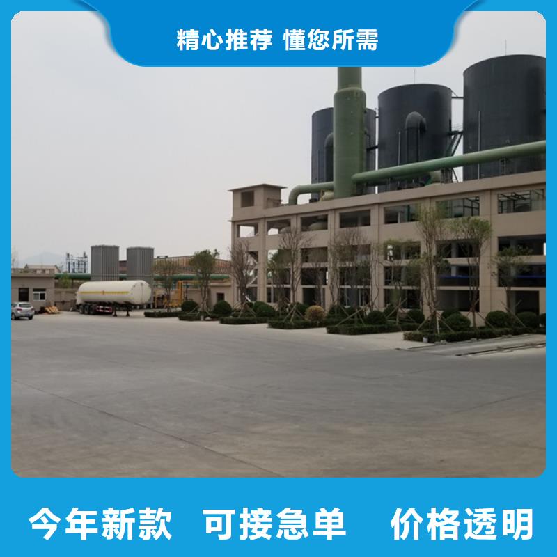 醋酸钠,聚丙烯酰胺同行低价