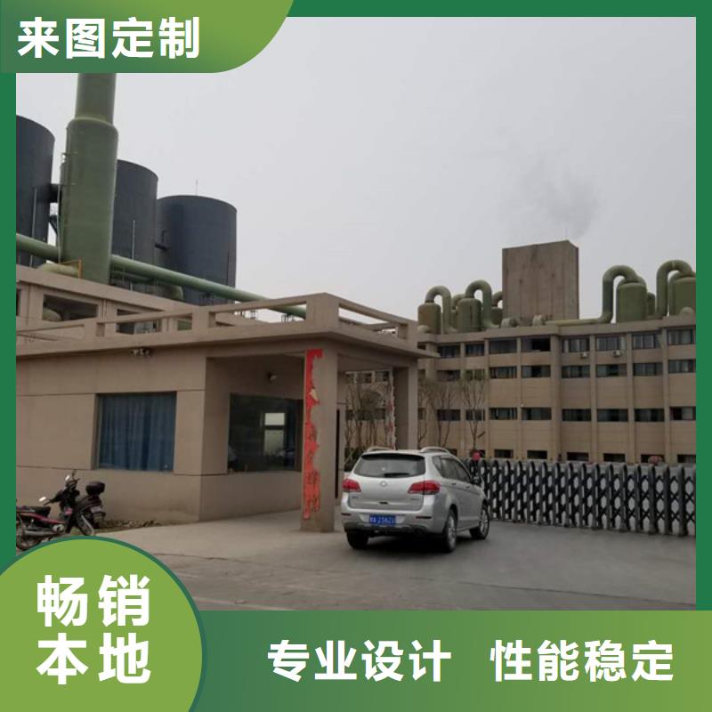 选58%醋酸钠全国统一价