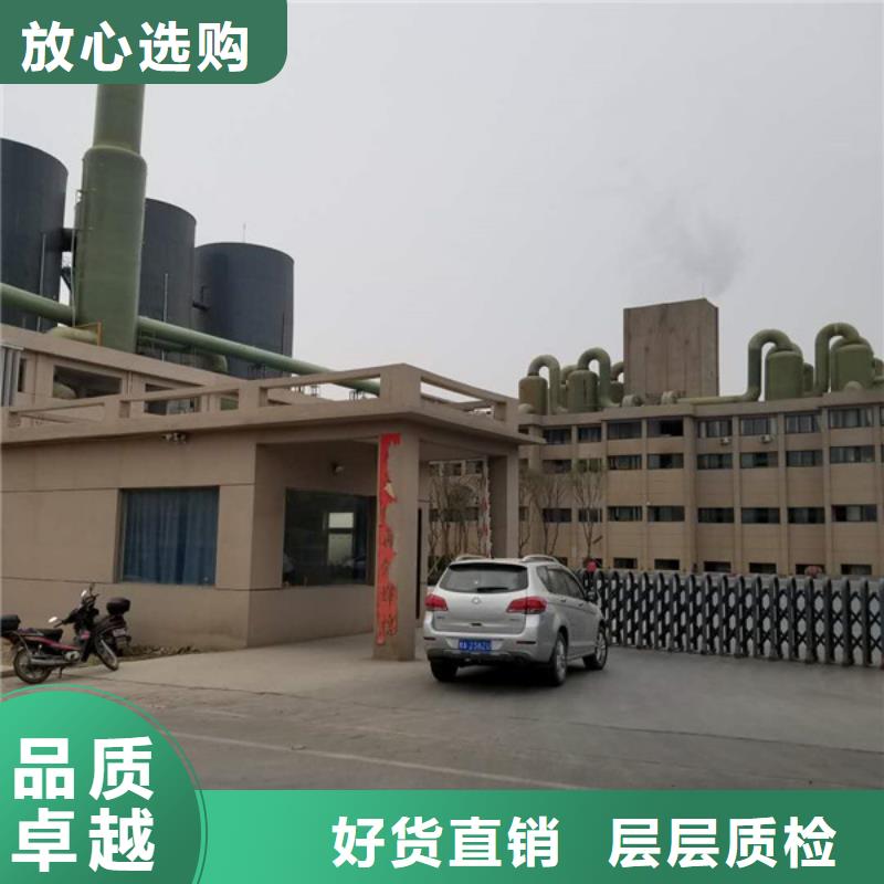 醋酸钠 【聚合氯化铝】低价货源