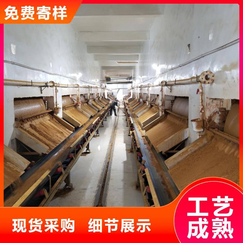 醋酸钠,乙酸钠口碑好实力强