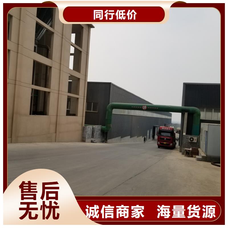 醋酸钠-【碱式氯化铝厂家】经销商厂家现货批发