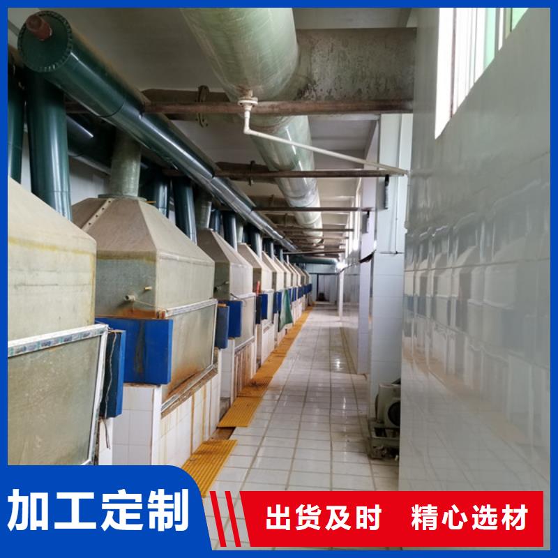 醋酸钠-【碱式氯化铝厂家】经销商厂家现货批发