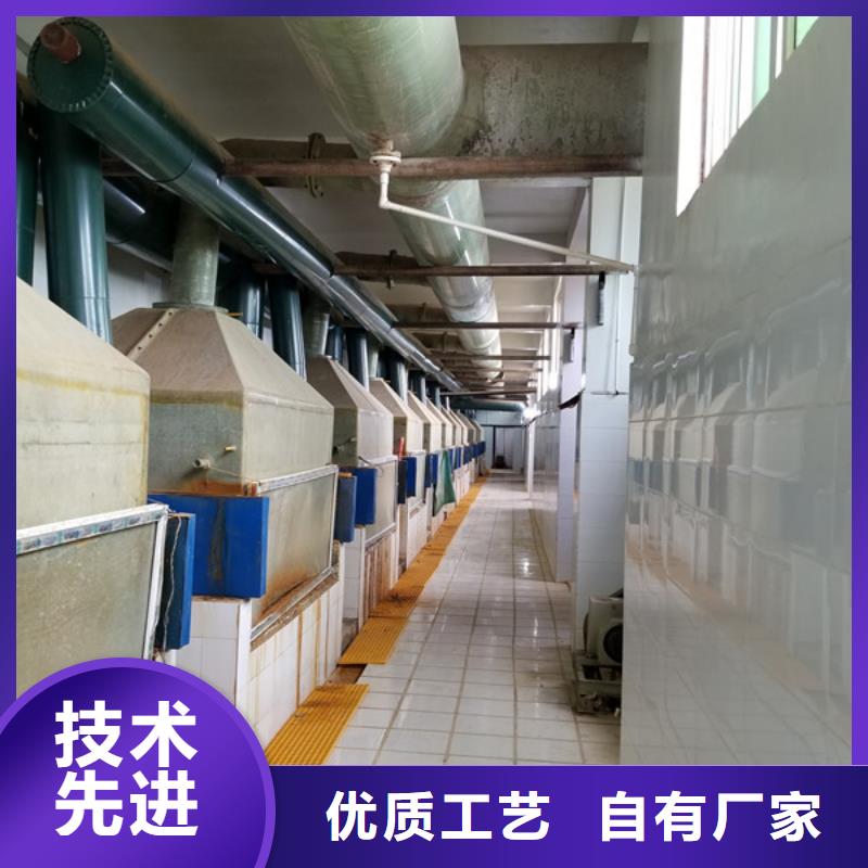 优选厂商【醋酸钠】 聚丙烯酰胺厂家实力大_当地报价
