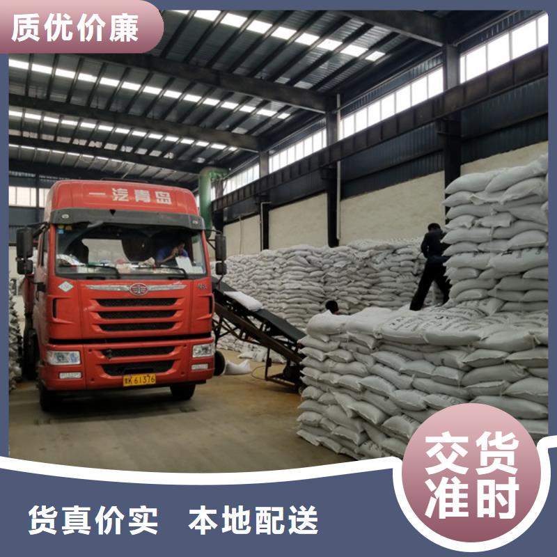 醋酸钠复合碳源超产品在细节