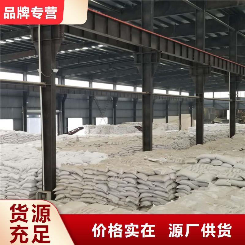 醋酸钠复合碳源超产品在细节