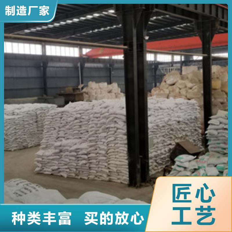 醋酸钠,石英砂支持定制加工