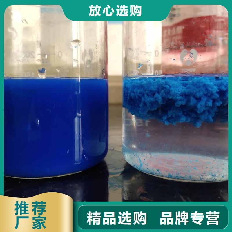 信誉好的醋酸钠厂家