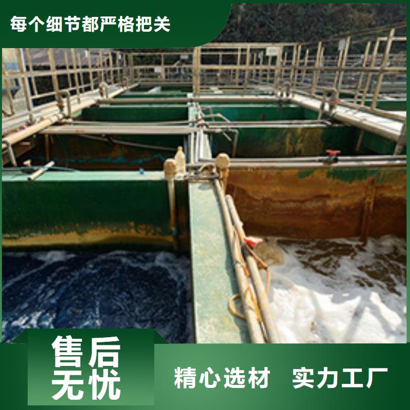 选58%醋酸钠全国统一价