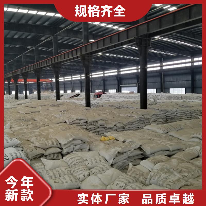 选58%醋酸钠全国统一价