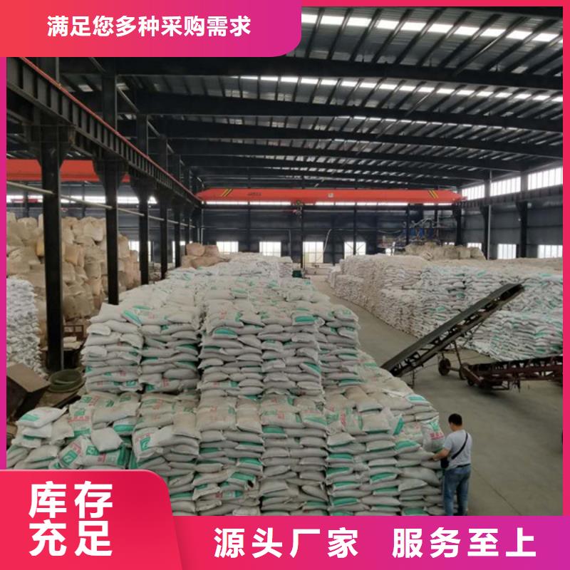 醋酸钠,石英砂支持定制加工