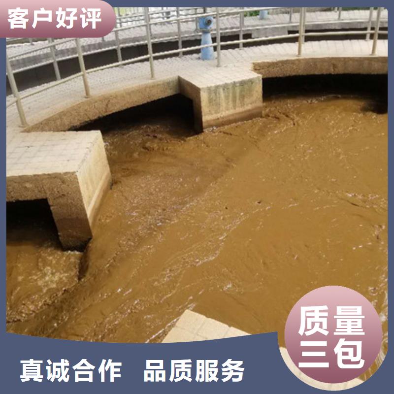 醋酸钠活性炭产品优势特点