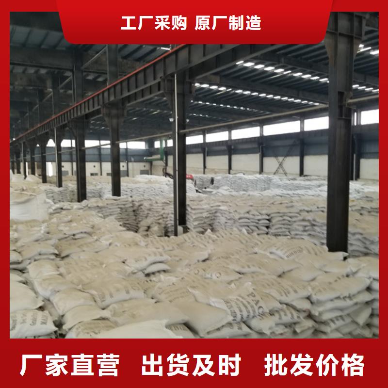 石英砂活性炭产品优良