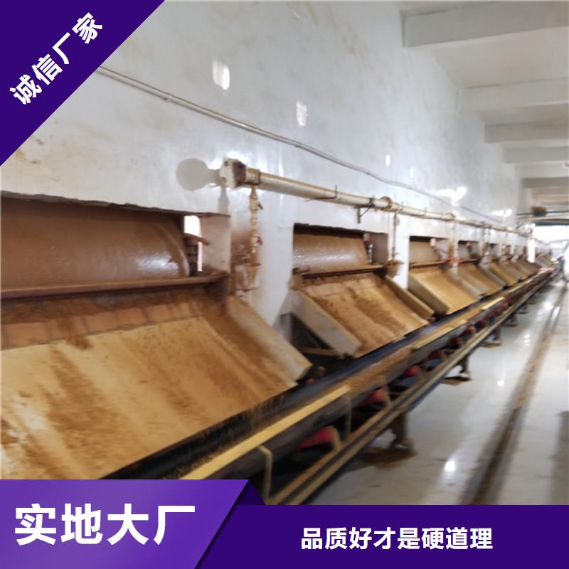 石英砂碱式氯化铝合作共赢